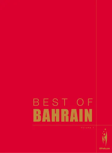 Cover of Best of Bahrain, Volume 1