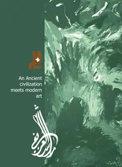 Page 92