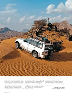 Page 201