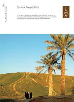 Page 204