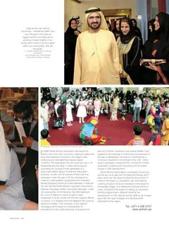 Page 221