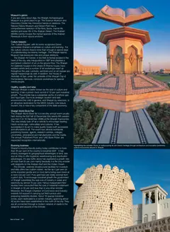 Page 233