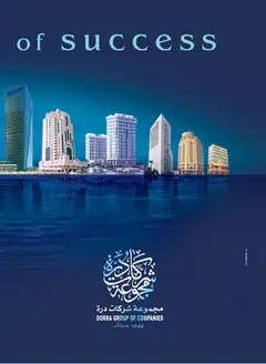 Page 197