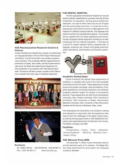 Page 223