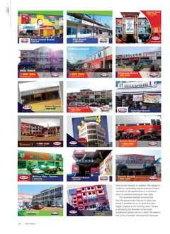 Page 212