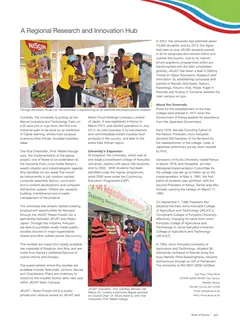 Page 225
