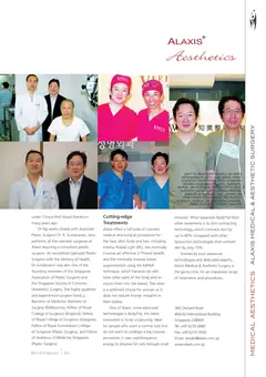 Page 201
