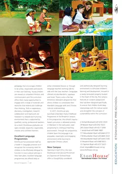 Page 221